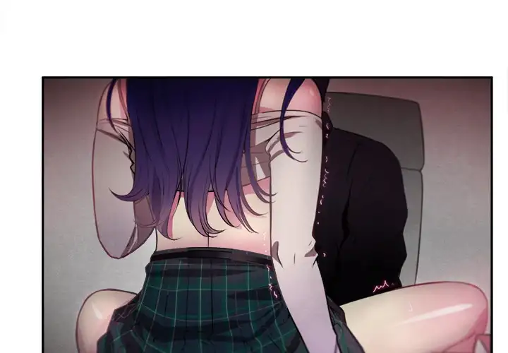 Yuri’s Part Time Job chapter 1 page 4