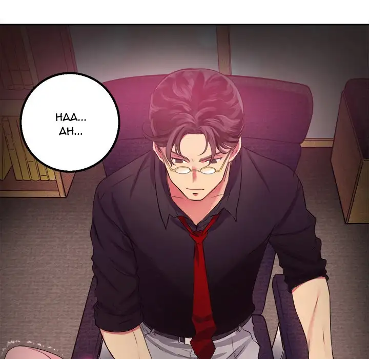 Yuri’s Part Time Job chapter 1 page 15