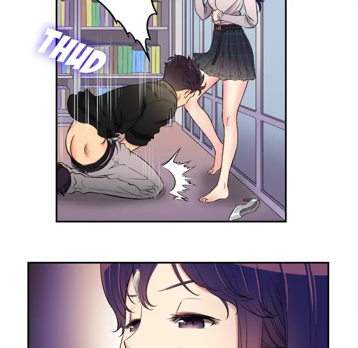 Yuri’s Part Time Job chapter 1 page 85