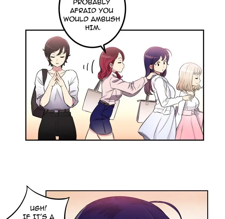 Yuri’s Part Time Job chapter 1 page 104