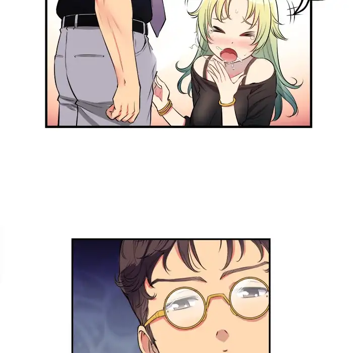 Yuri’s Part Time Job chapter 1 page 111