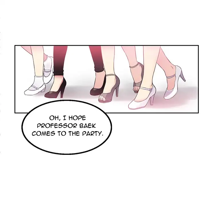 Yuri’s Part Time Job chapter 1 page 128