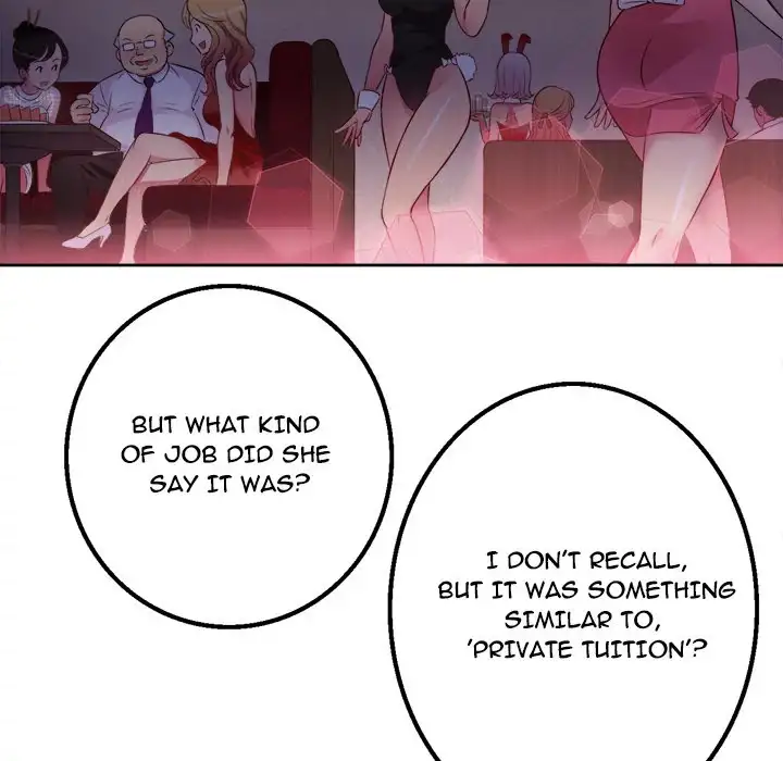 Yuri’s Part Time Job chapter 1 page 143