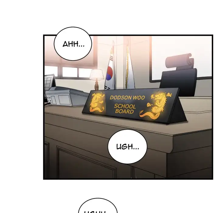 Yuri’s Part Time Job chapter 10 page 7