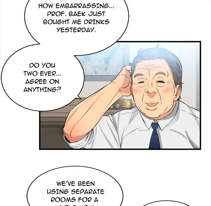 Yuri’s Part Time Job chapter 10 page 57
