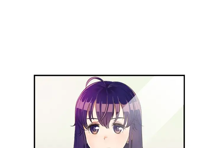Yuri’s Part Time Job chapter 11 page 1