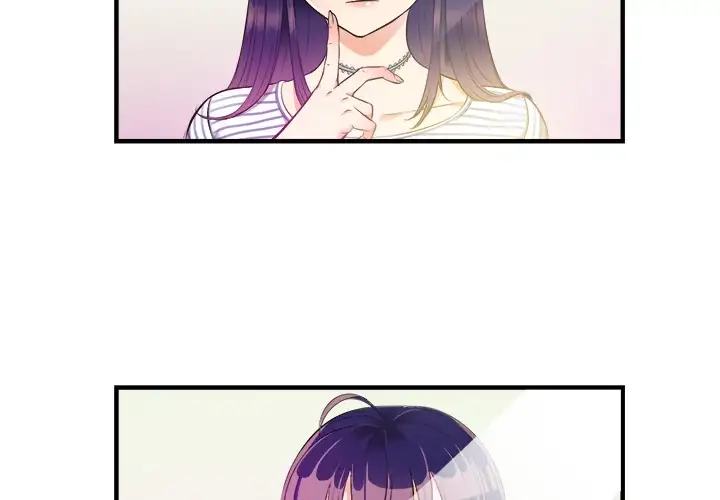 Yuri’s Part Time Job chapter 11 page 2