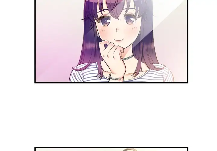 Yuri’s Part Time Job chapter 11 page 3
