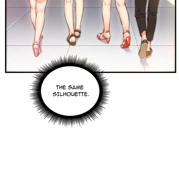 Yuri’s Part Time Job chapter 11 page 13