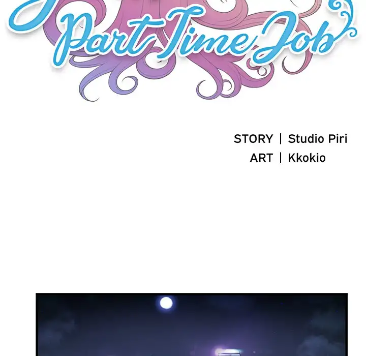 Yuri’s Part Time Job chapter 11 page 16