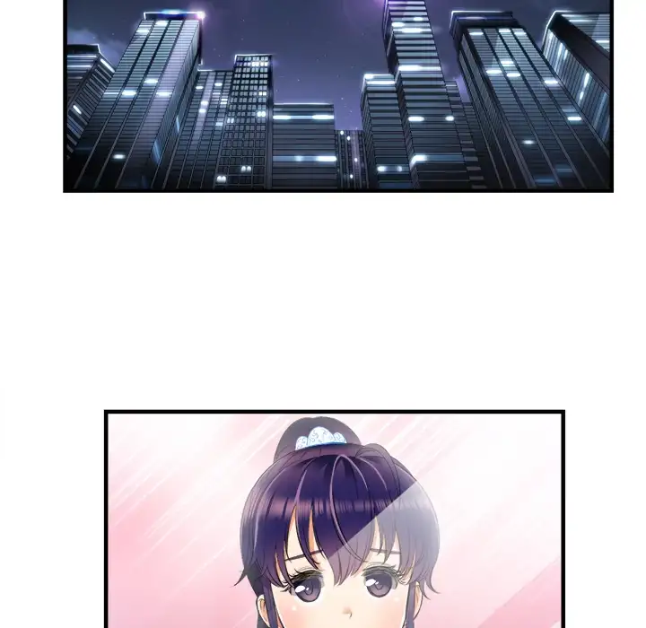 Yuri’s Part Time Job chapter 11 page 17