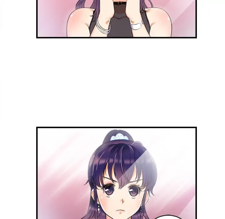 Yuri’s Part Time Job chapter 11 page 19