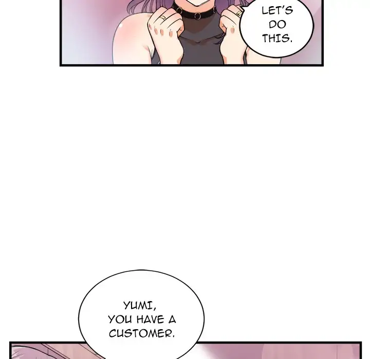 Yuri’s Part Time Job chapter 11 page 20