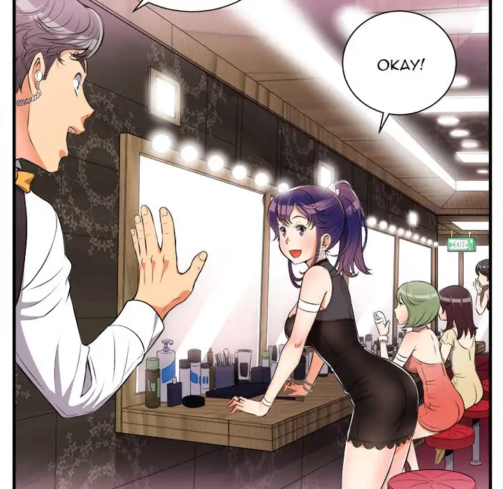 Yuri’s Part Time Job chapter 11 page 21