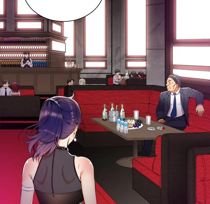 Yuri’s Part Time Job chapter 11 page 23