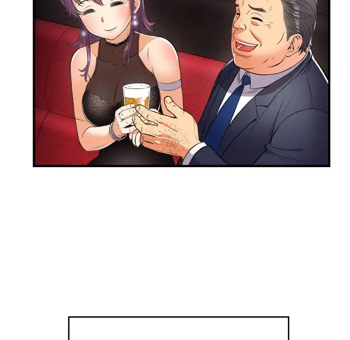 Yuri’s Part Time Job chapter 11 page 30
