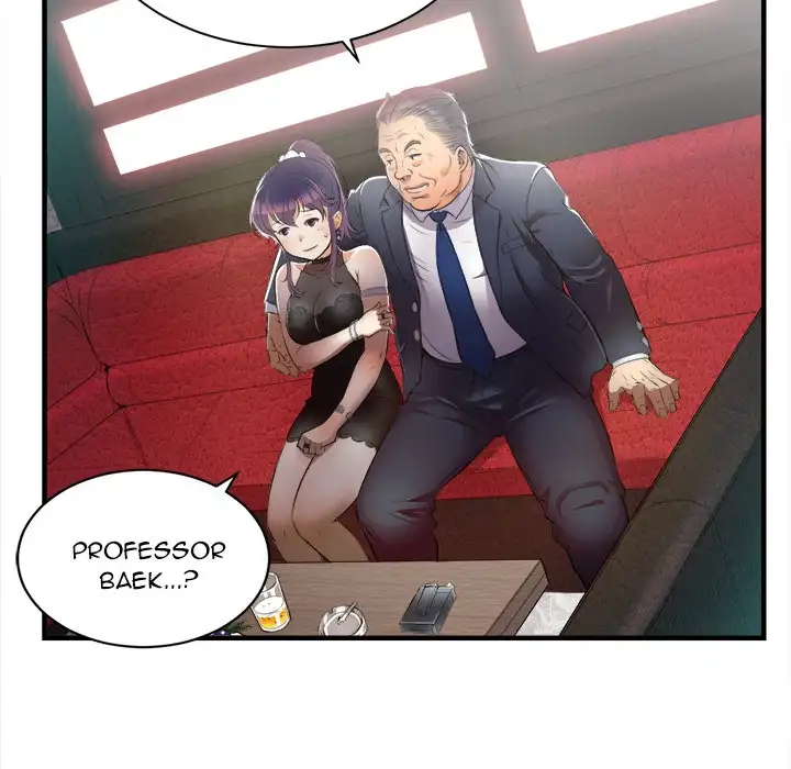 Yuri’s Part Time Job chapter 11 page 44