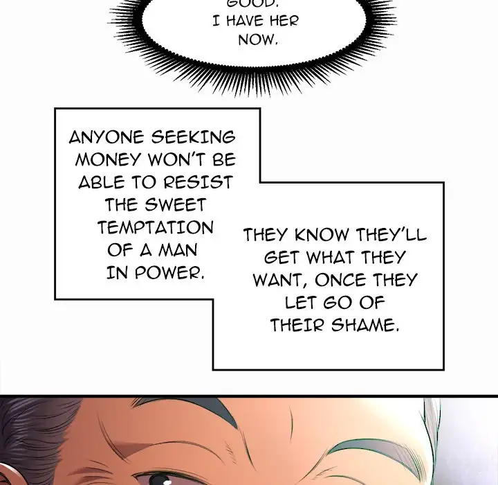 Yuri’s Part Time Job chapter 11 page 54