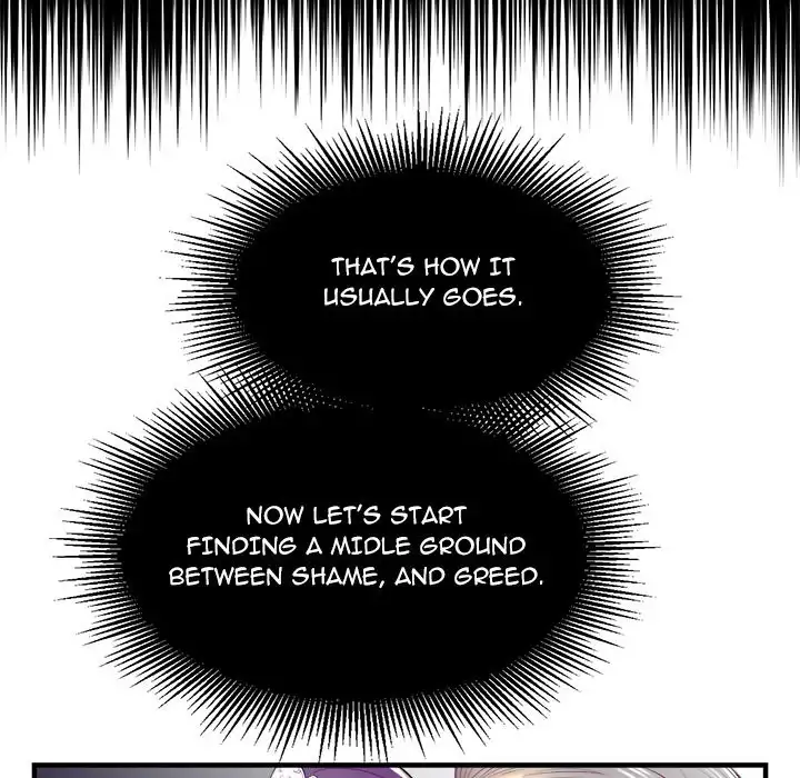 Yuri’s Part Time Job chapter 11 page 78