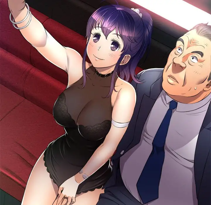 Yuri’s Part Time Job chapter 11 page 86