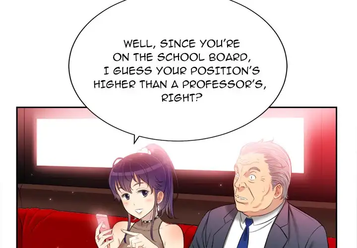 Yuri’s Part Time Job chapter 12 page 3