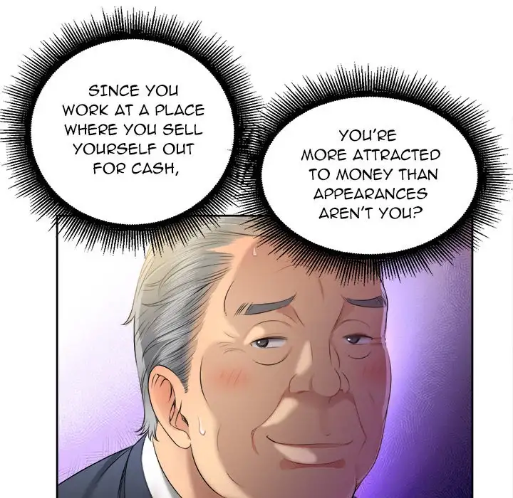 Yuri’s Part Time Job chapter 12 page 5