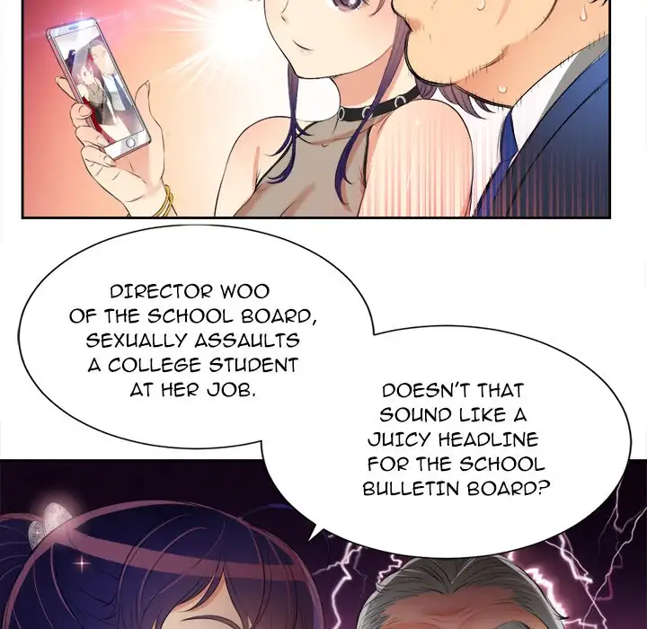 Yuri’s Part Time Job chapter 12 page 12
