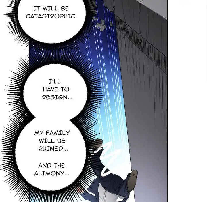 Yuri’s Part Time Job chapter 12 page 30