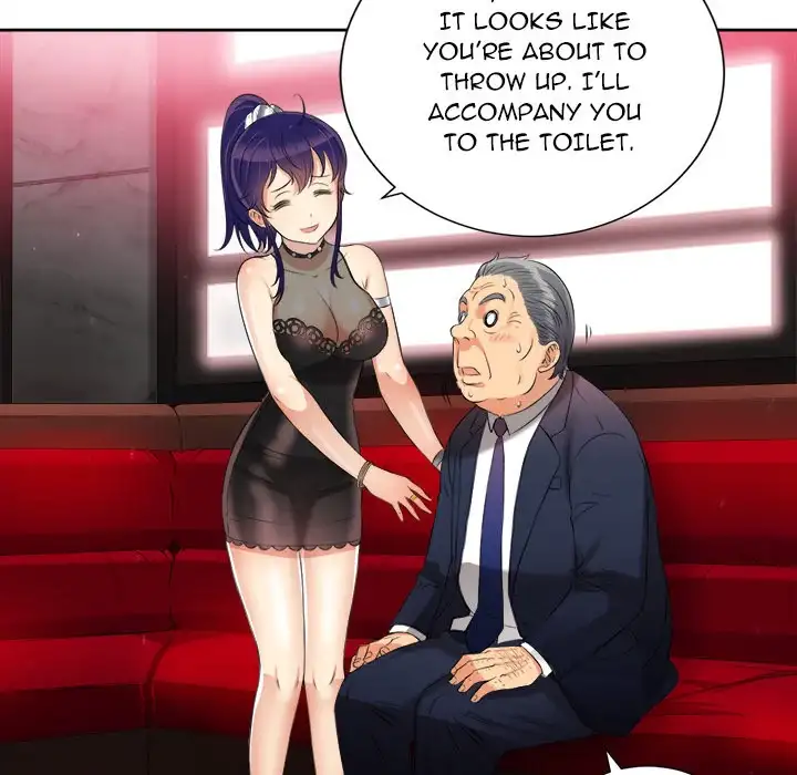 Yuri’s Part Time Job chapter 12 page 37