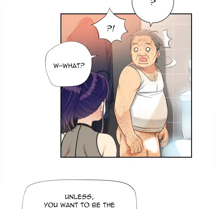 Yuri’s Part Time Job chapter 12 page 46