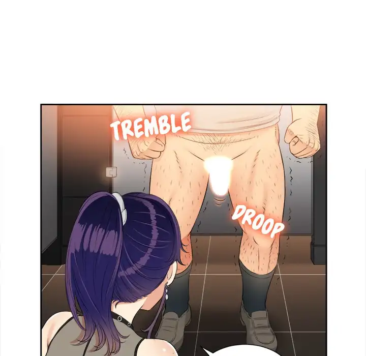 Yuri’s Part Time Job chapter 12 page 50