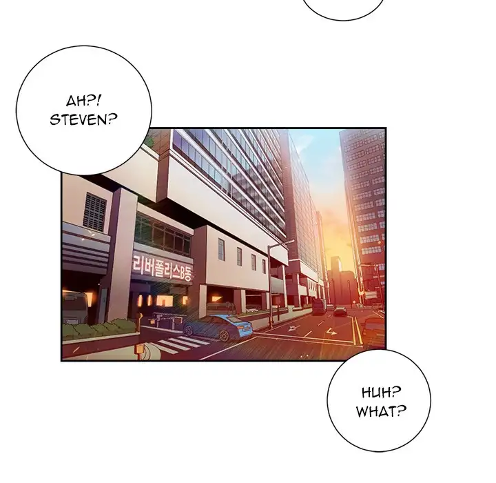 Yuri’s Part Time Job chapter 12 page 73