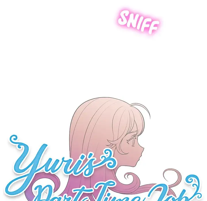 Yuri’s Part Time Job chapter 13 page 20