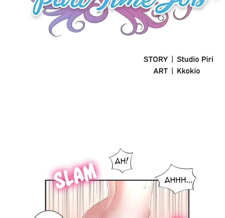 Yuri’s Part Time Job chapter 13 page 21