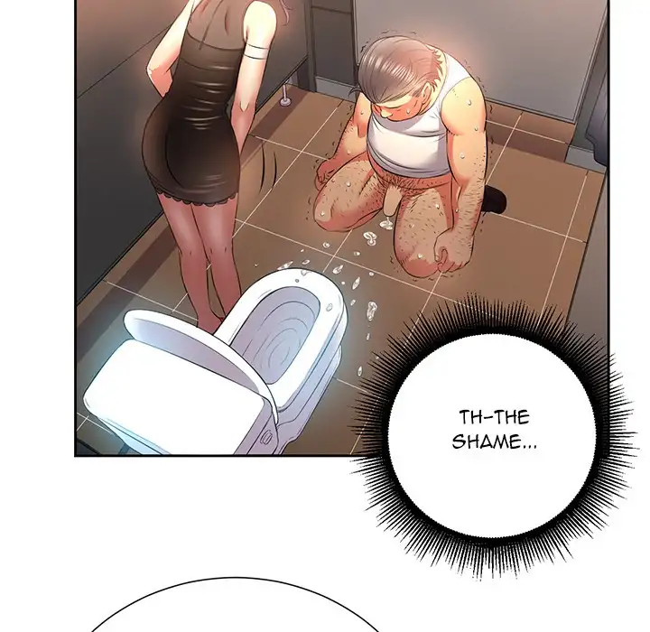 Yuri’s Part Time Job chapter 13 page 80
