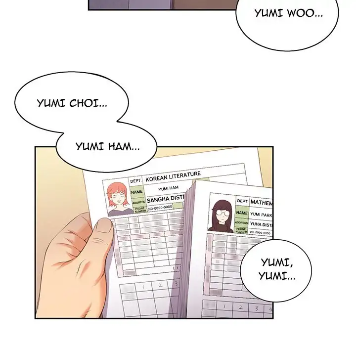 Yuri’s Part Time Job chapter 14 page 7