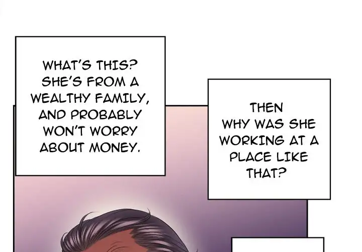 Yuri’s Part Time Job chapter 15 page 4