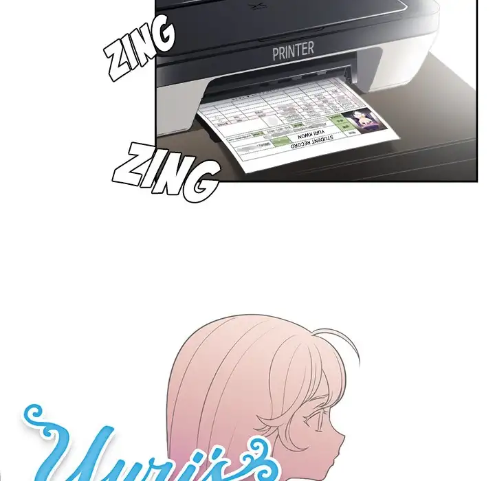 Yuri’s Part Time Job chapter 15 page 8
