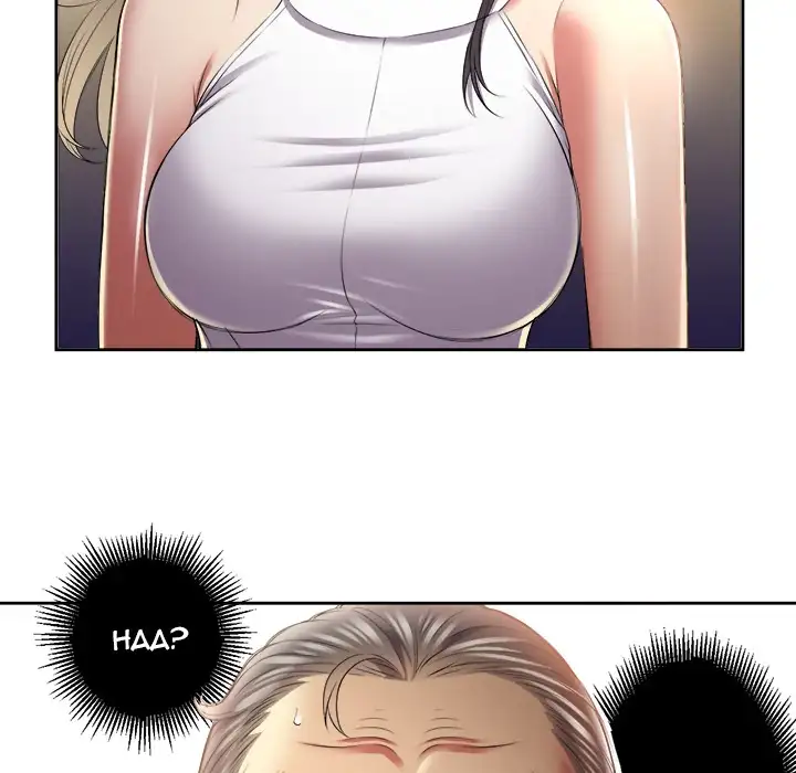 Yuri’s Part Time Job chapter 15 page 13