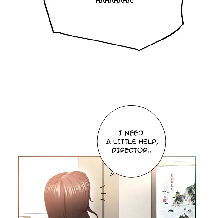 Yuri’s Part Time Job chapter 15 page 15