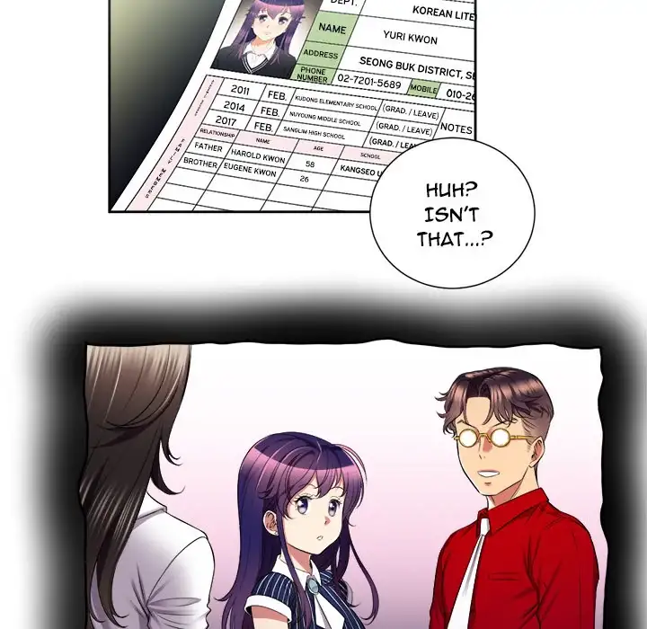 Yuri’s Part Time Job chapter 15 page 17