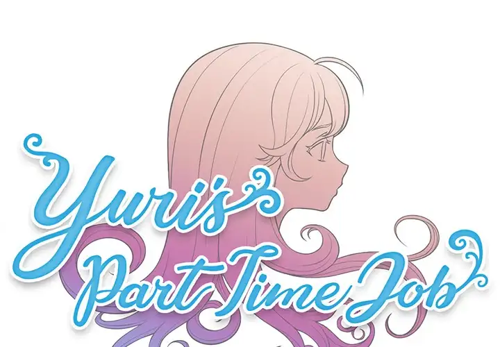 Yuri’s Part Time Job chapter 16 page 1