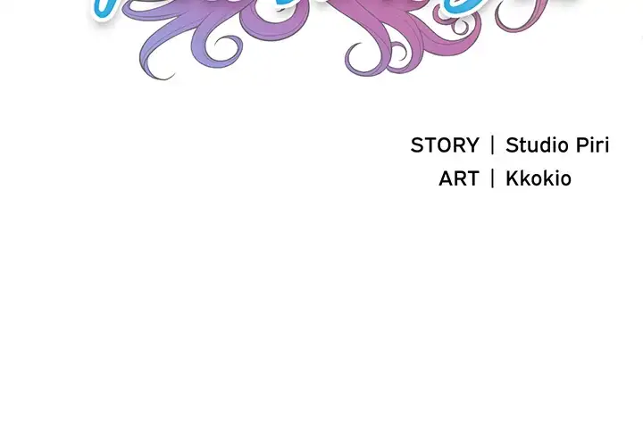 Yuri’s Part Time Job chapter 17 page 2
