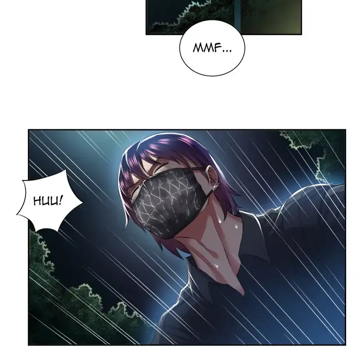 Yuri’s Part Time Job chapter 17 page 5