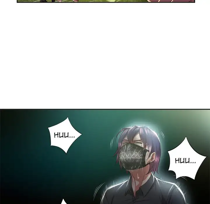 Yuri’s Part Time Job chapter 17 page 7