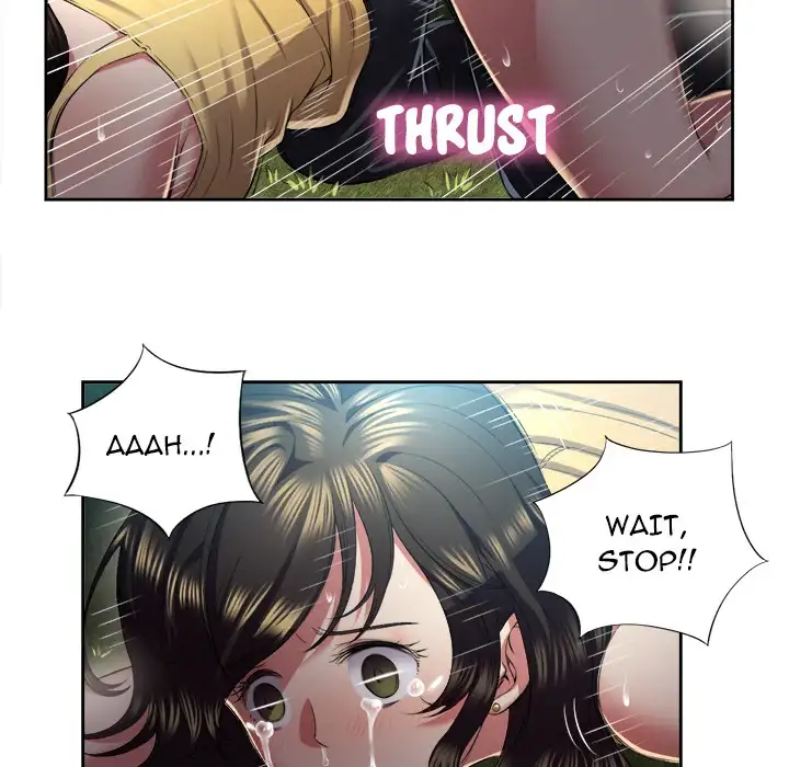 Yuri’s Part Time Job chapter 17 page 13