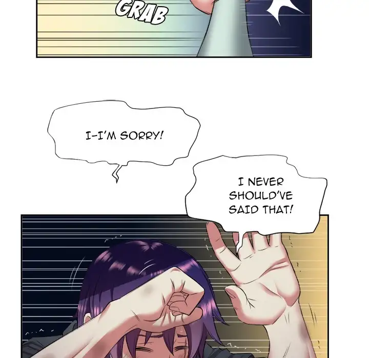 Yuri’s Part Time Job chapter 17 page 71