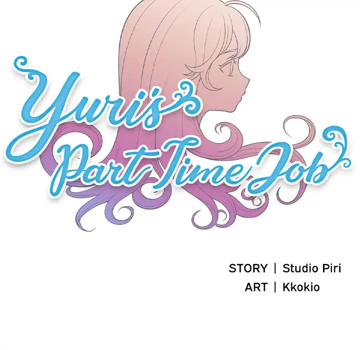 Yuri’s Part Time Job chapter 18 page 18