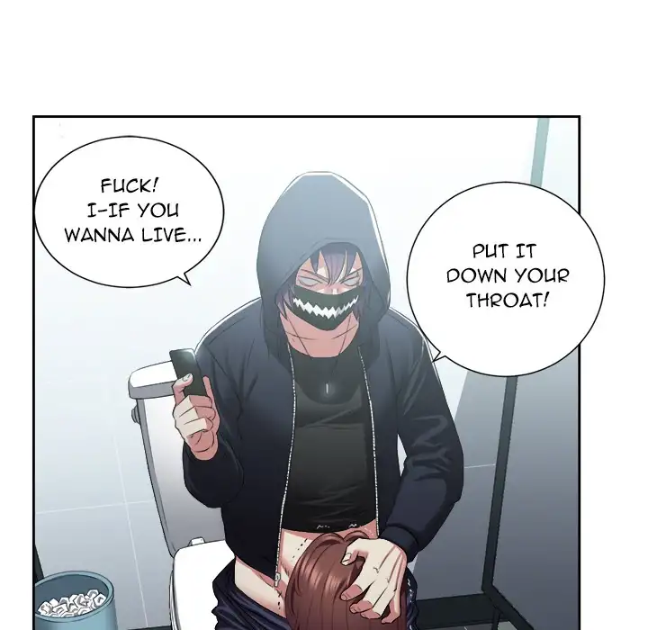 Yuri’s Part Time Job chapter 18 page 47
