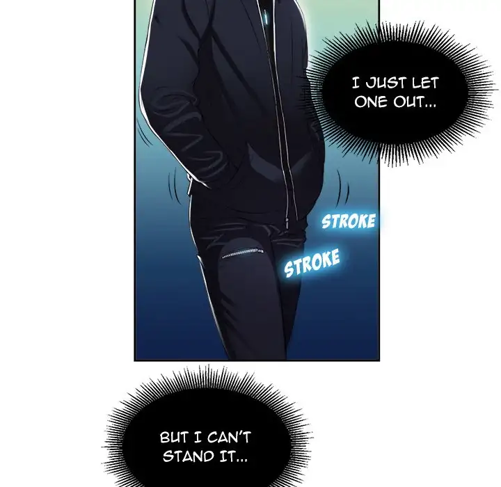 Yuri’s Part Time Job chapter 18 page 76